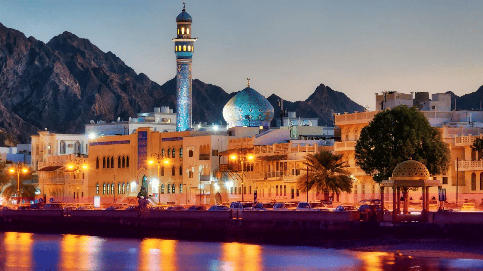 Is Oman Safe to Visit