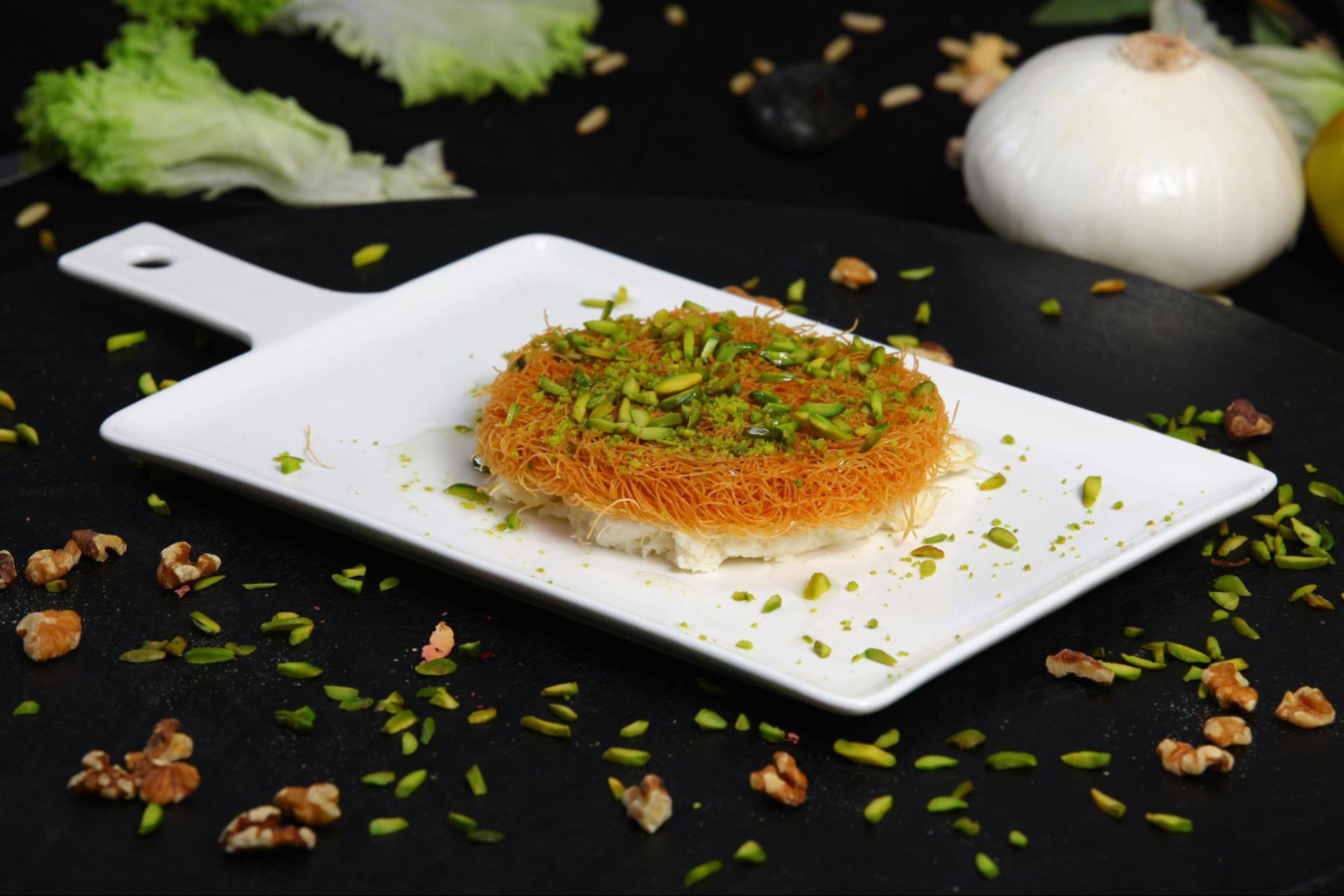 Kunafeh in Egypt 